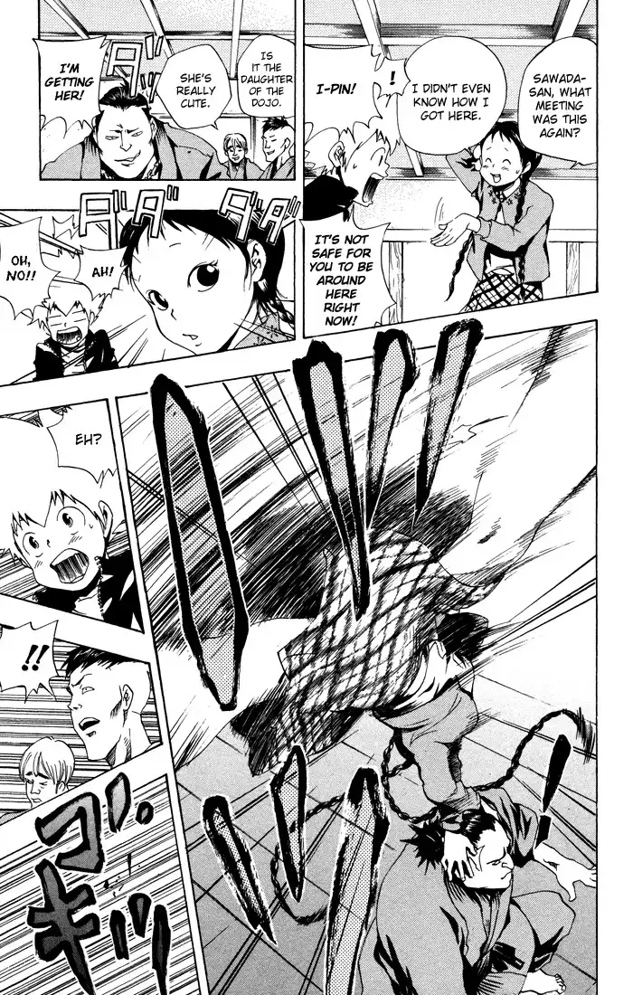 Katekyo Hitman Reborn! Chapter 40 17